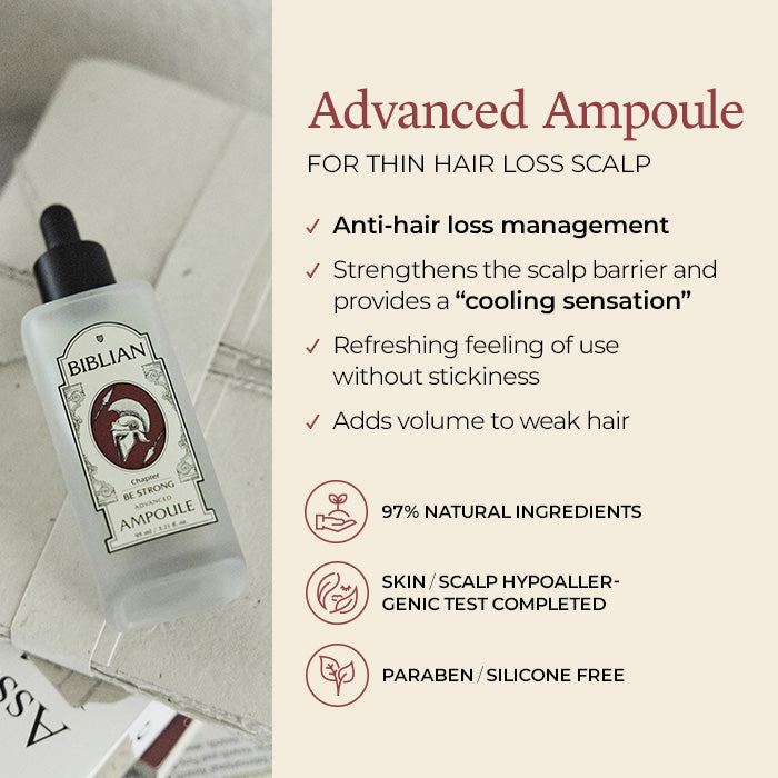 [BE STRONG] advanced ampoule  | Cooling | nutrition | Moisturizing